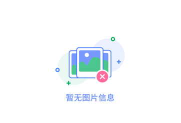 陜西地區蒸壓加氣混凝土砌塊生產的市場前景分析